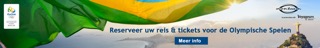 Banner COIB